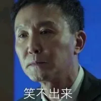 《硅谷》S4要再造开放互联网！灵感来源竟然是他们？