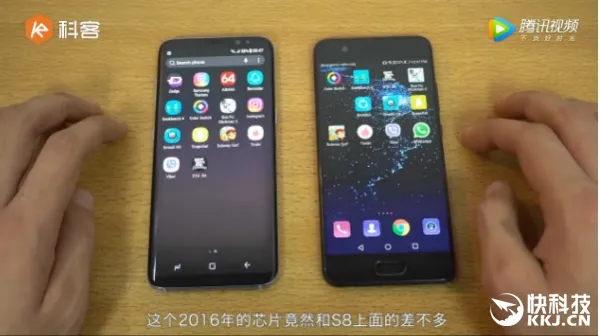 华为P10速度对比三星S8：相差2000元 麒麟960逆袭