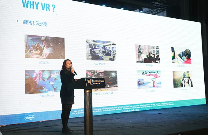 VR影视的机会在哪？——零镜网VR+全景/影视高峰论坛圆满结束