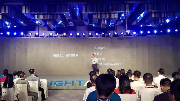 极米推出新品牌Lightank 定位智能投影以及商务