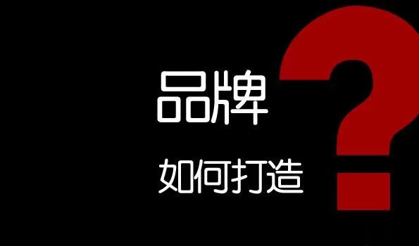 从日本匠人精神 反观“中国智造”之未来