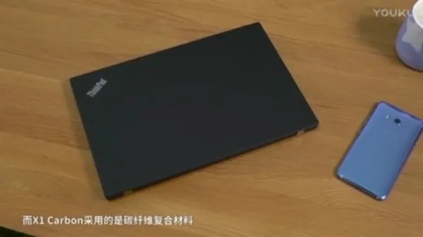 新老激情碰撞：LG gram对决ThinkPad X1 Carbon