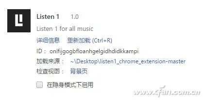 音乐下载太难？一个插件搞定