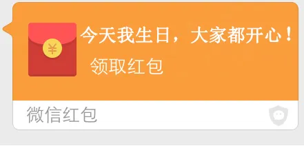 小学生索买手机只为发红包：不发就会失去好朋友