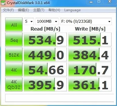 SSD设置有讲究 固态硬盘使用注意事项大全