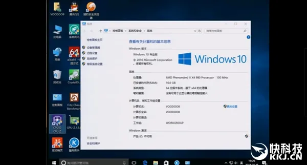 100MHz处理器硬跑Windows 10！结果令人发指