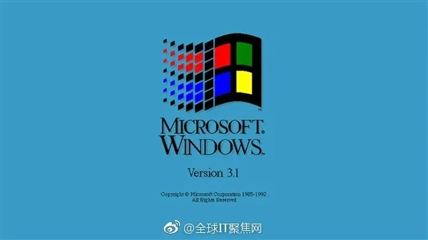 Windows 3.1系统25岁了！安装需要6张软盘