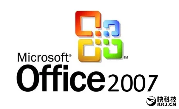 情何以堪！微软彻底放弃Office 2007