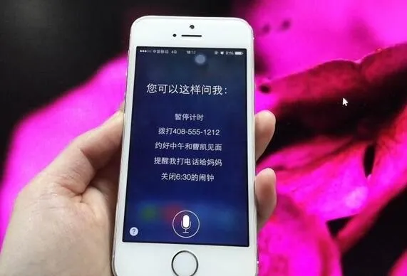 这就尴尬了：Siri竟主动为“隔壁老王”开门