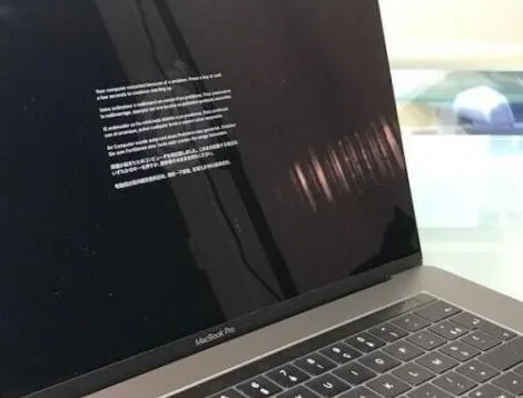 新MacBookPro问题不断:复制文件导致频繁关机