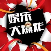 【投票】2015速途网互联网风云榜十宗“最”之最具投资价值自媒体