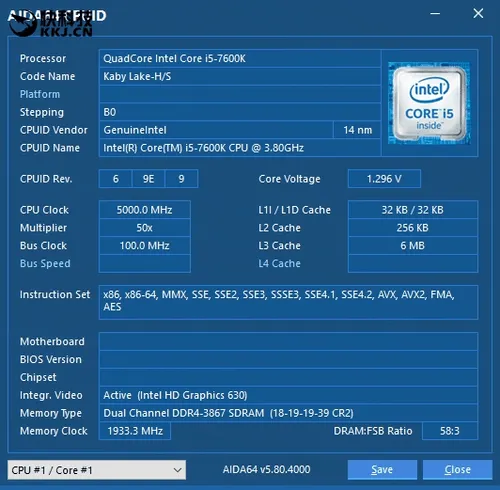 Intel i5-7600K评测：14nm从此写入黑历史