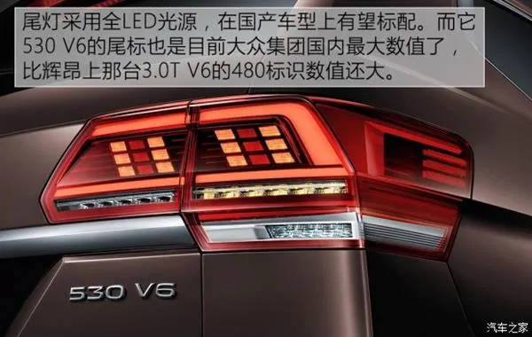 试驾大众全新SUV：“大力神”名不虚传