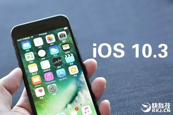 iOS 10.3成功越狱：一周内放出