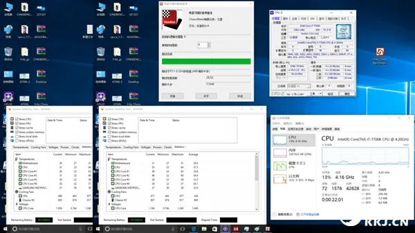 Intel i7-7700K国内首测：微弱提升爱不起来