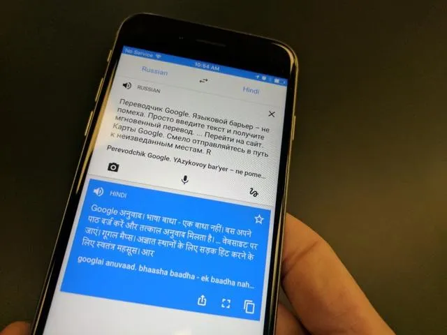谷歌翻译启用全新神经网络机器翻译支持印地语、俄国和越南语