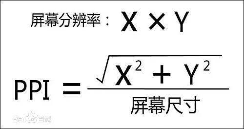 诺基亚8真机现身：类原生UI 2K分辨率屏幕