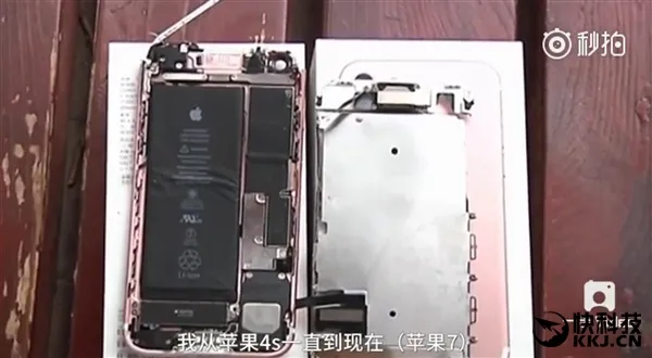 国行iPhone7疑爆炸成两半 果粉惨遭破相