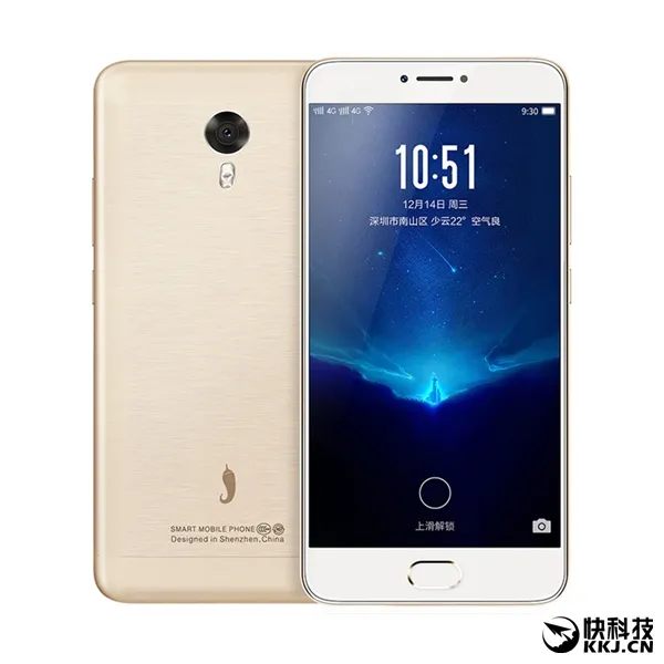 抄哭魅蓝Note 5！小辣椒发布红辣椒Note 5