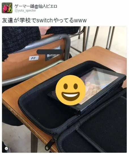 Switch到底有多火？成日本学生的撩妹神器...