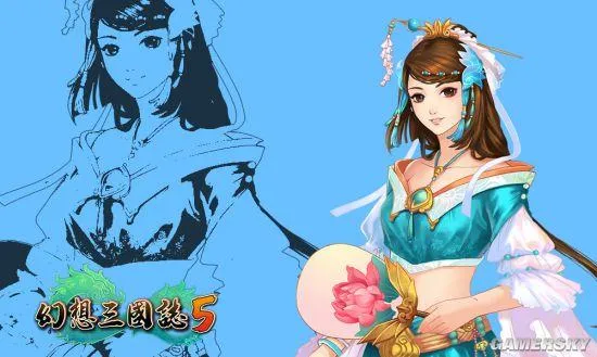 《幻想三国志5》全新角色公布 美女医仙小露蛮腰