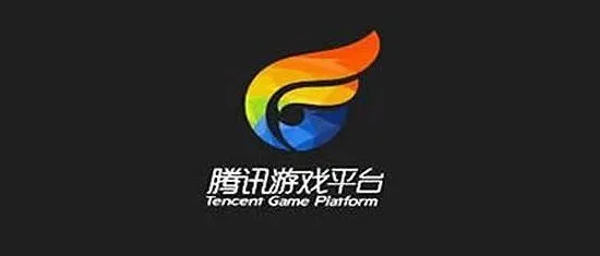 腾讯TGP改名在即 新平台欲打造国产steam？