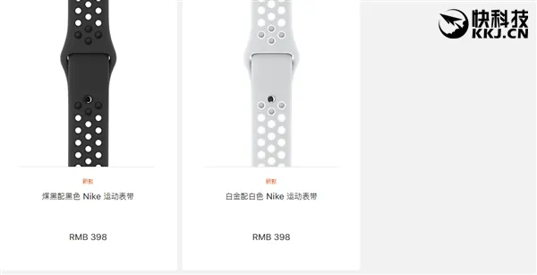 11888元奢华爱马仕！Apple Watch新表带批量上架