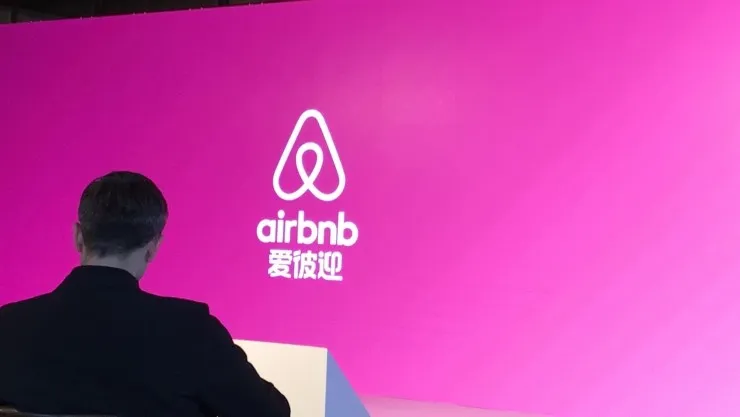 Airbnb起了个中文名“爱彼迎” 还有比这更可怕的吗？