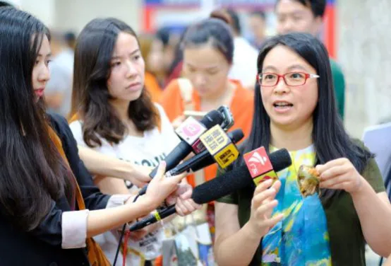 “爱享金秋 遇见苏州”2016苏州秋季旅游推介会在广州举行