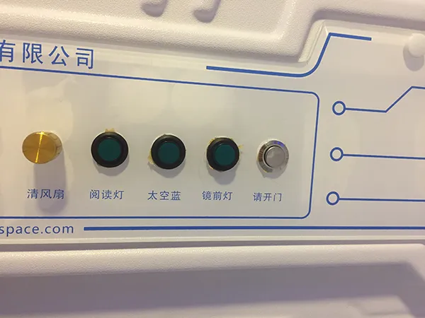 “共享床铺”现身：像太空舱没空调，两毛钱一分钟