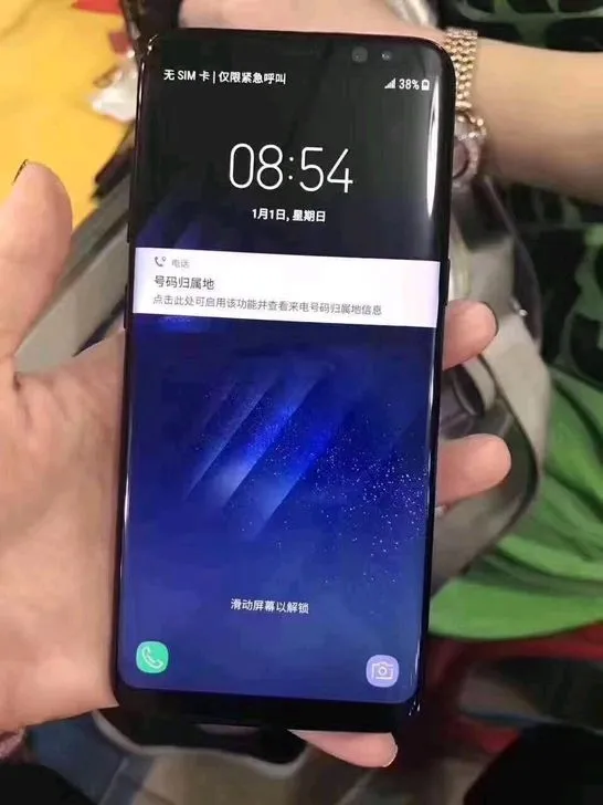 三星Galaxy S8还未发布已现身闲鱼！要价6666元