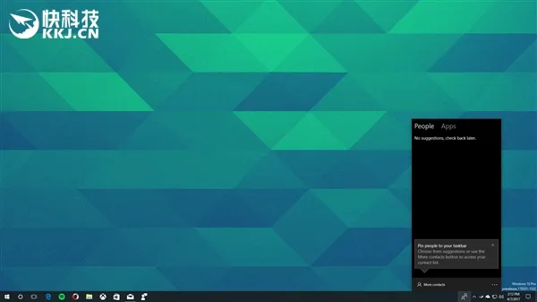Windows 10 RS3首个重大功能曝光：My People又回来了