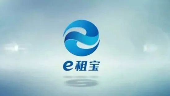 e租宝非法吸存涉案金额近400亿 牵涉80万投资人