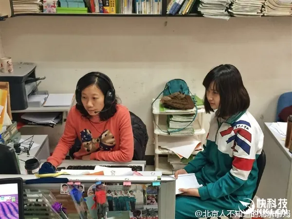 北京雾霾 仅一名学生到校 还是萌妹子