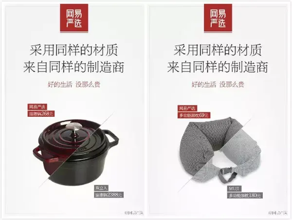 买买买的双11这家电商品牌却要“限购”，玩儿的哪一出戏？