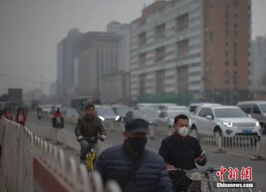 解决民生痛点 中国不惜重金科技攻关围剿雾霾