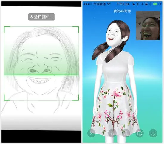 你敢把自己做成AR表情包么？一秒钟就实现