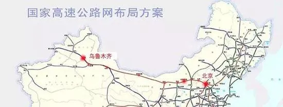 世界上穿越沙漠最长高速公路！京新高速今日全线通车