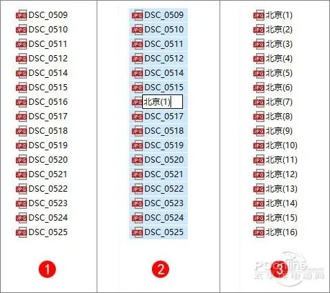 不看不知道：Win10隐藏很深的几项小技巧