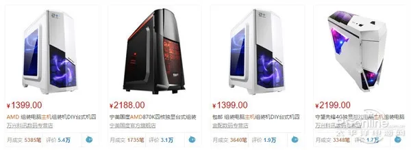 AMD新货Ryzen准备就绪！旧货何去何从？