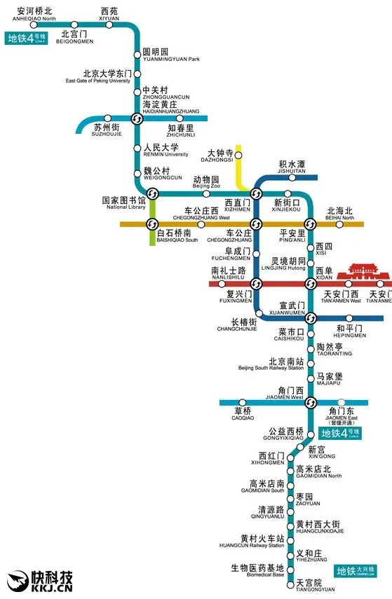 北京地铁4号线要开夜班车：衔接高铁