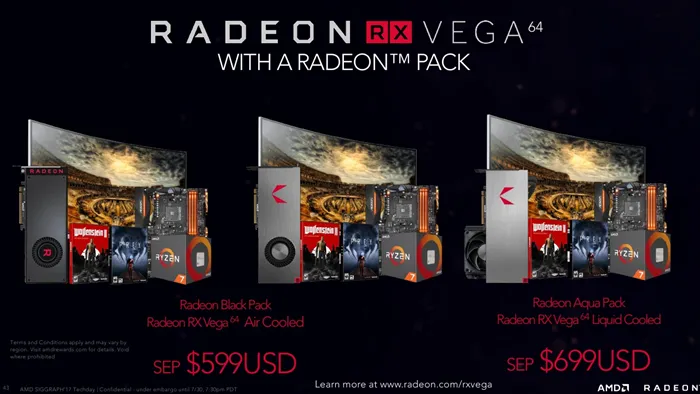 AMD正式发布RX VEGA 64、VEGA 56显卡：新GPU之王，399美元起