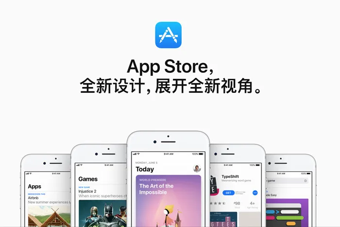 “活着为了改变世界”，那么iPhone十年来改变了些什么？