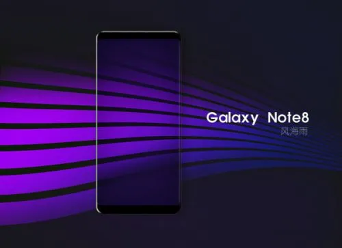 三星Note8前面板再曝 屏占比太逆天了！