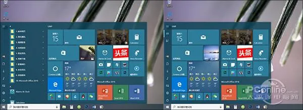 难以置信 Win10创意者更新隐藏功能这么多