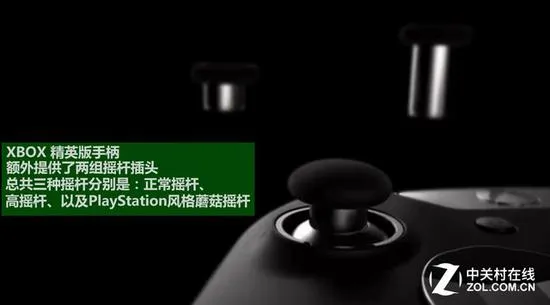 斩杀PS4没商量！微软XBOX精英手柄评测