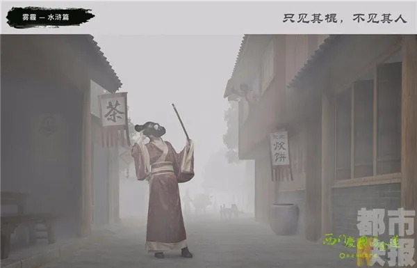 摄影师拍“雾霾四大名著”走红 夸张却很现实