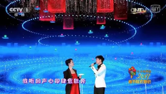 无人机表演、VR直播被你们吐槽不停的春晚其实也在默默创新