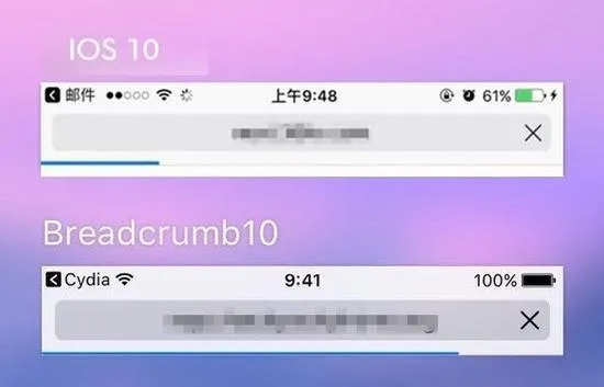 iOS 10有哪些与越狱插件相似的新特性？