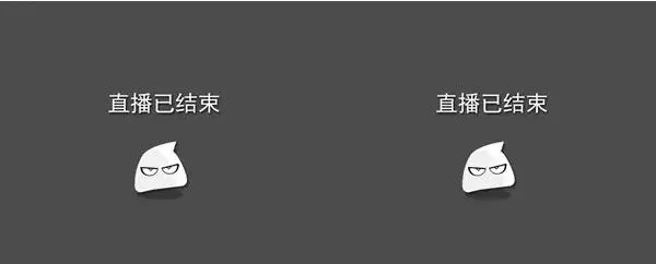 网信办依法查处今日头条等直播涉黄网站 责令限期整改